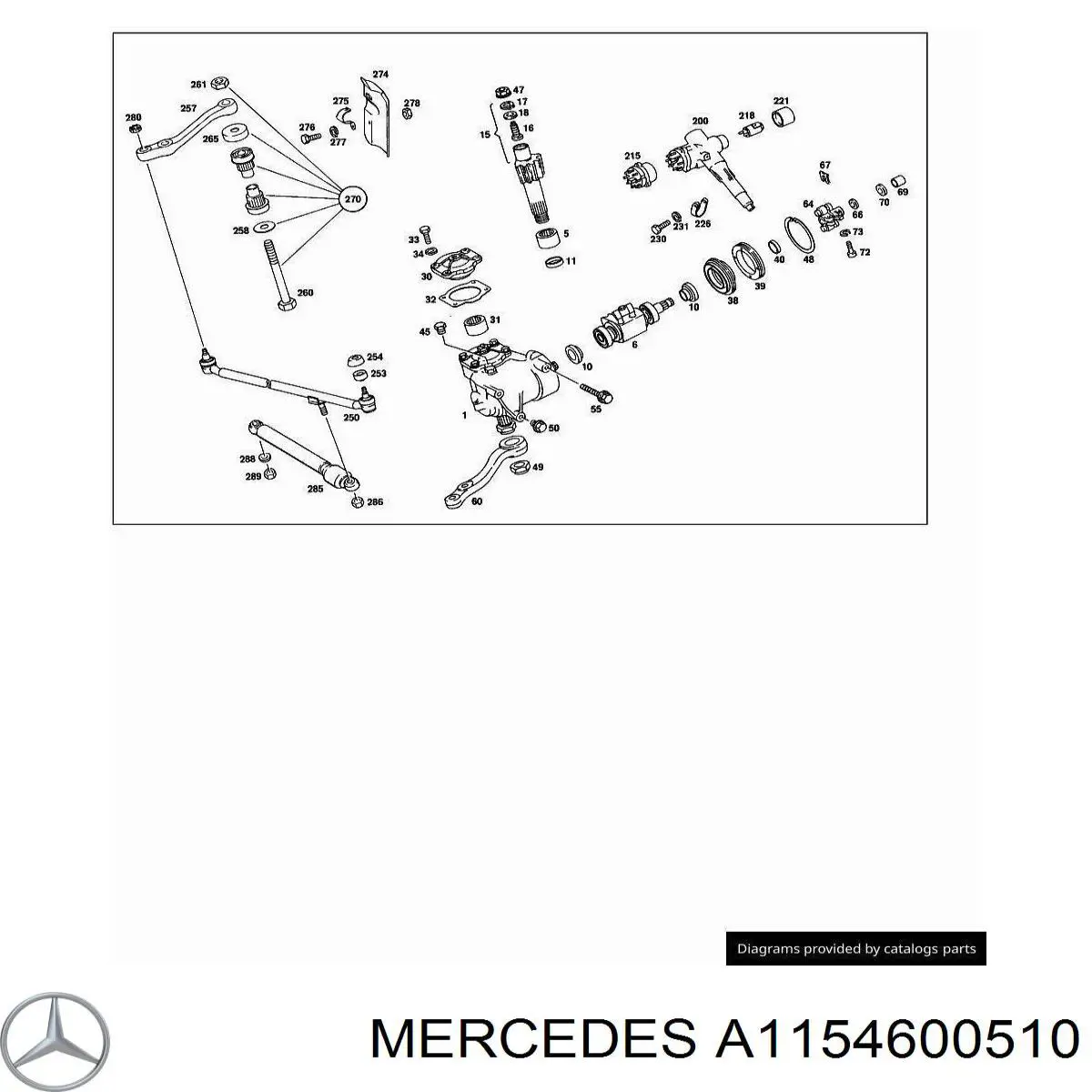 A1154600510 Mercedes Хрестовина рульового механізму