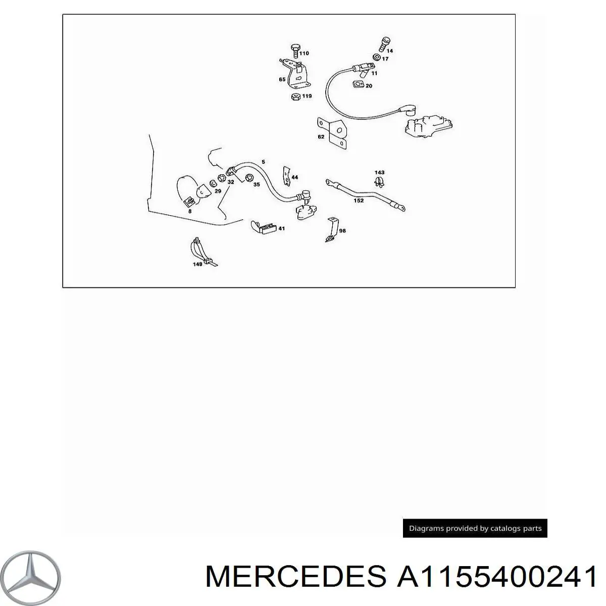  Mercedes A1245400041 ціна, від 5.07 USD