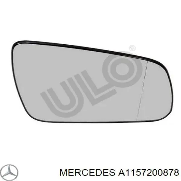 Ущільнювач двері передньої лівої (на двері) A1157200878 Mercedes