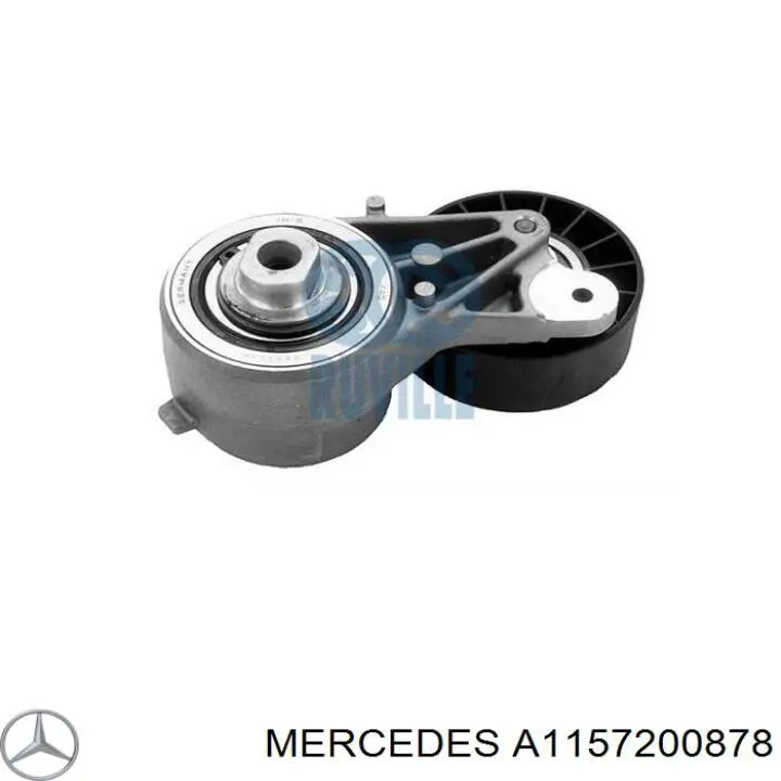 Ущільнювач двері передньої лівої (на двері) Mercedes A1157200878 ціна, від 35.66 USD