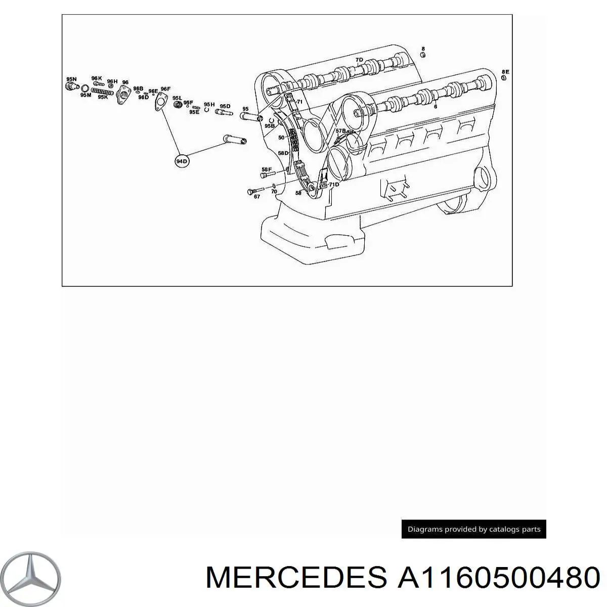 Купити A1160500480 Mercedes Штовхач клапанів двигуна