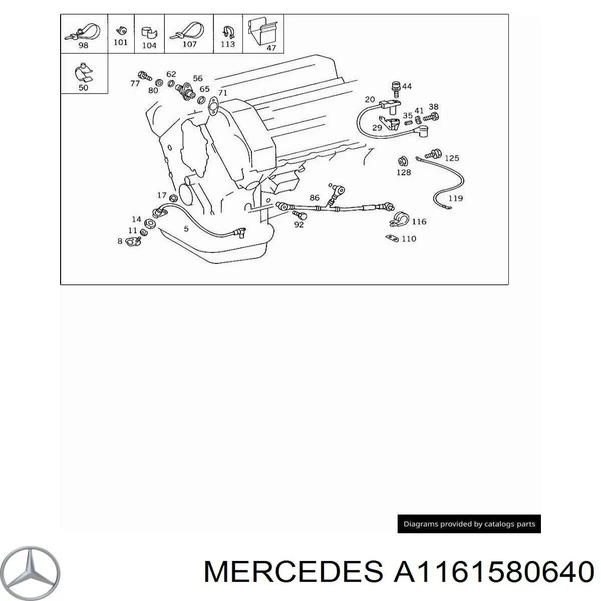  A1161580640 Mercedes