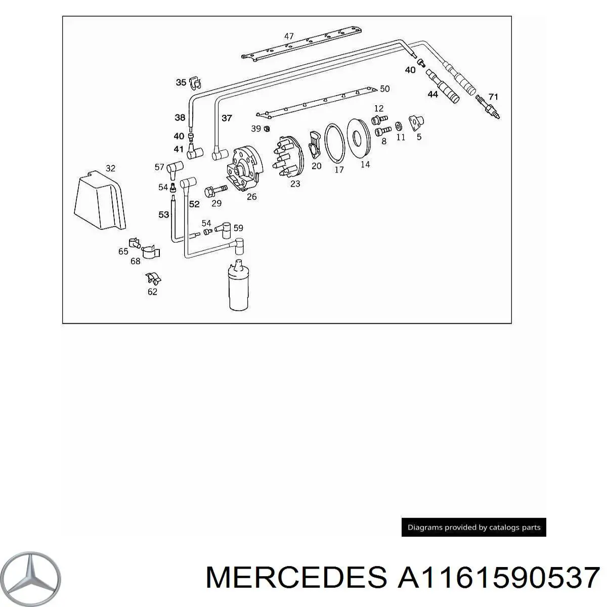  Mercedes A1161590537 ціна, від 0.50 USD