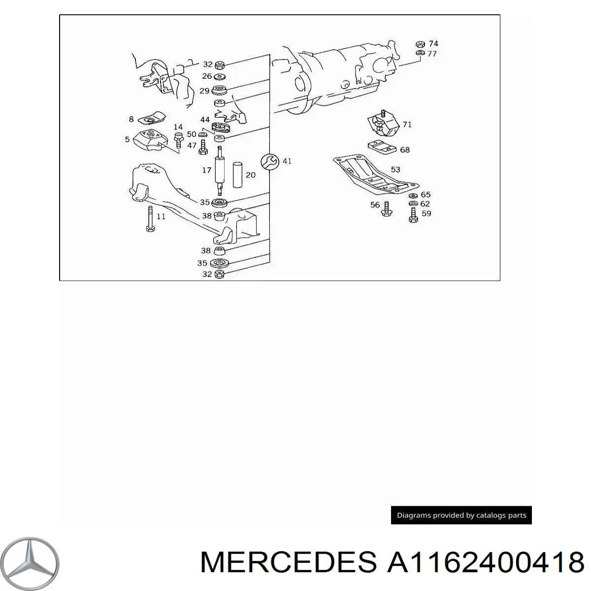 A1162400418 Mercedes Опора кпп