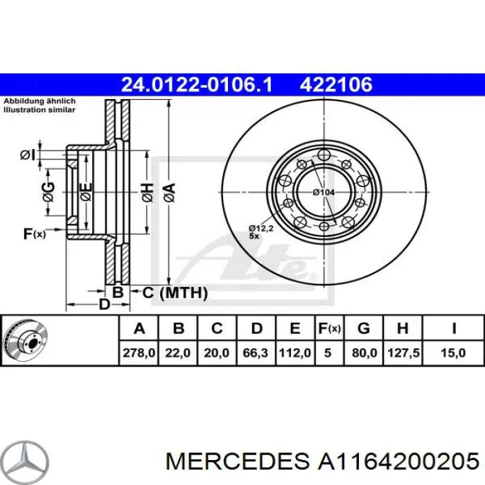 Гальмівні диски передні A1164200205 Mercedes