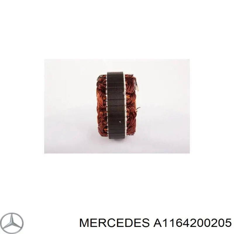 Купити A1164200205 Mercedes Ротор гальмівний
