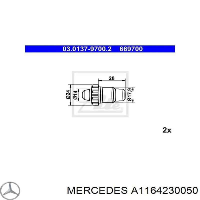 A1164230050 Mercedes механізм підведення (самопідведення барабанних колодок/розвідний ремкомплект)