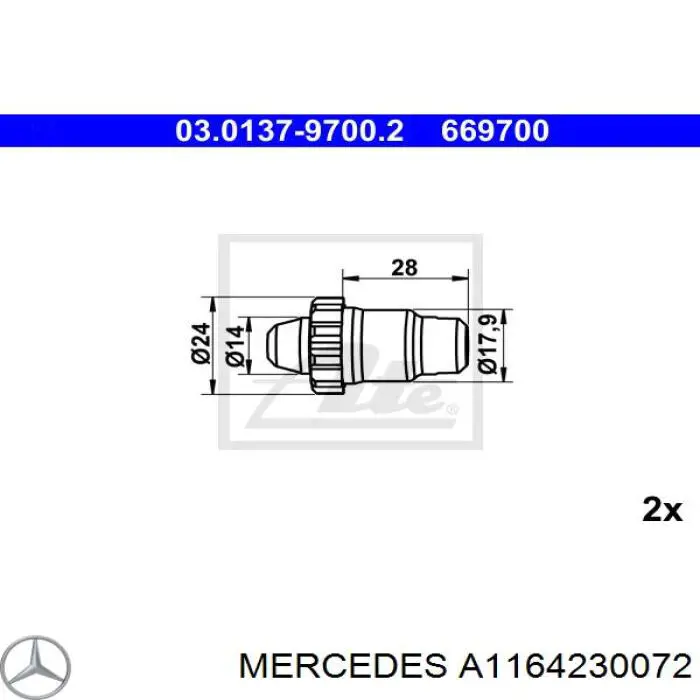 Купити A1164230072 Mercedes Механізм підведення (самопідведення) барабанних колодок/розвідний ремкомплект