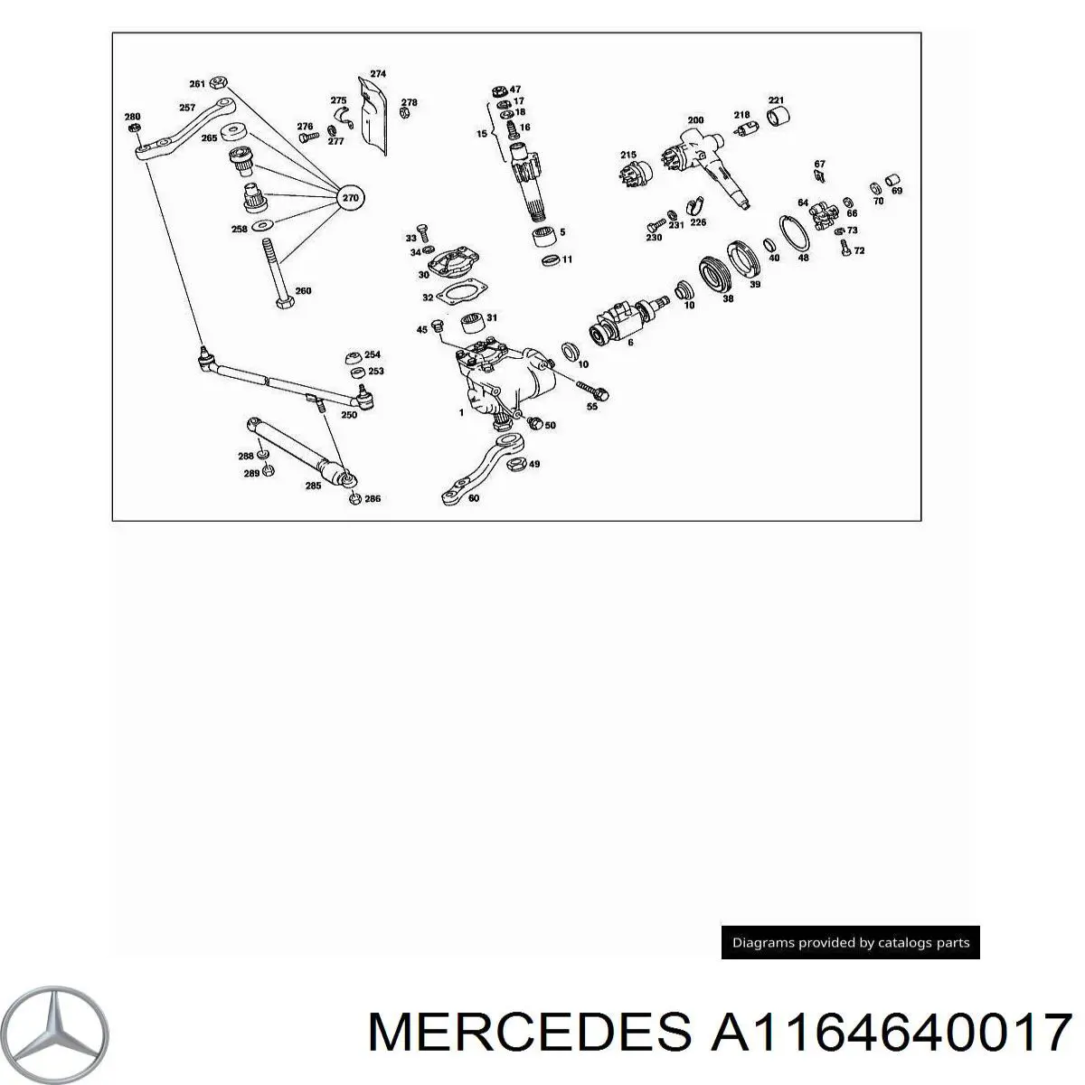 Купити A1164640017 Mercedes 