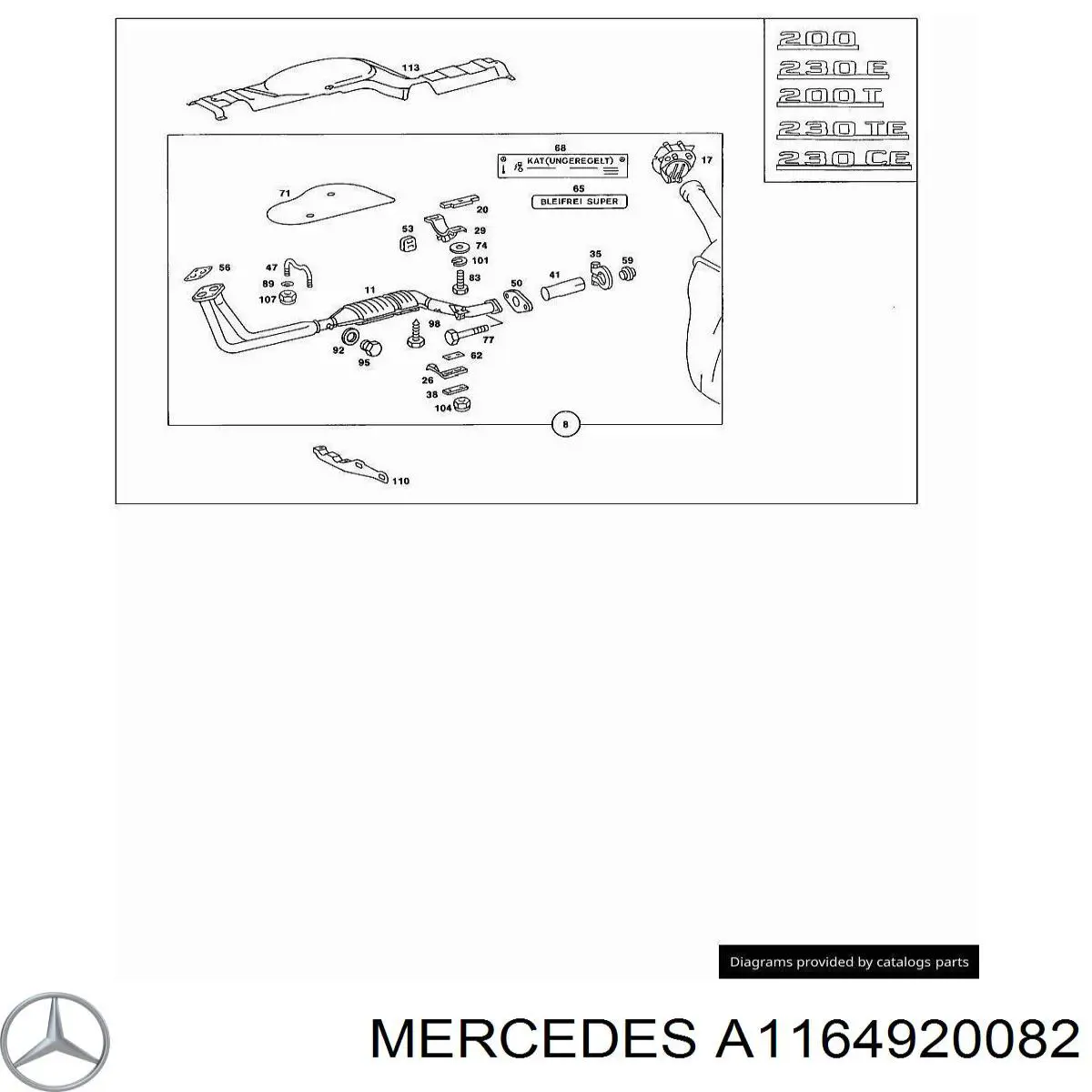 Подушка кріплення глушника Mercedes A1164920082