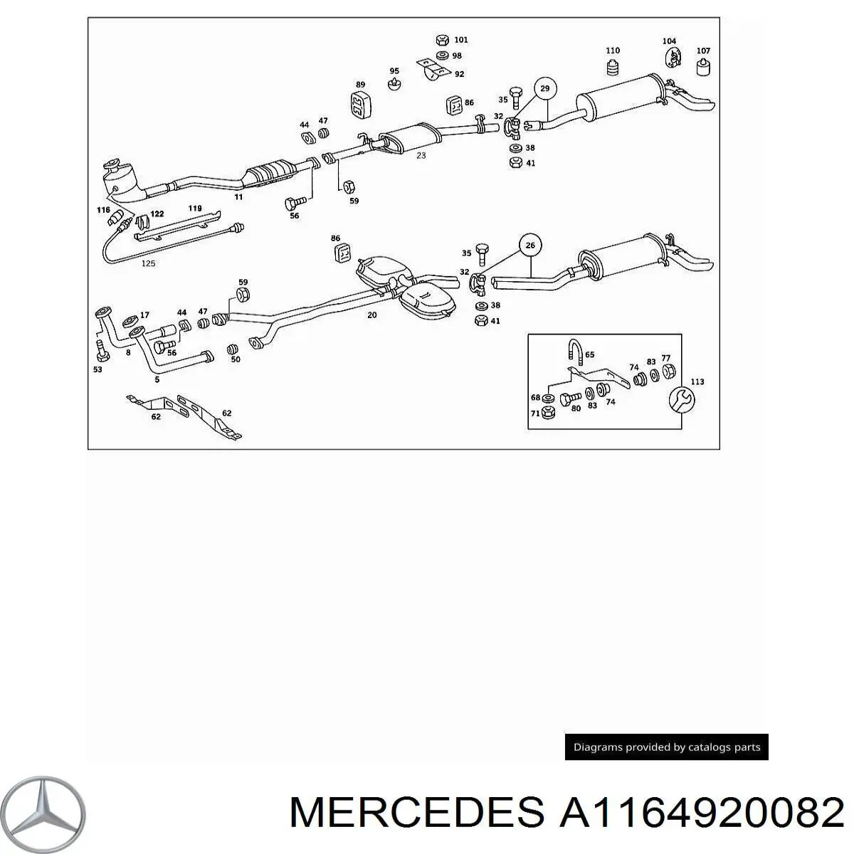 Купити A1164920082 Mercedes Подушка глушника