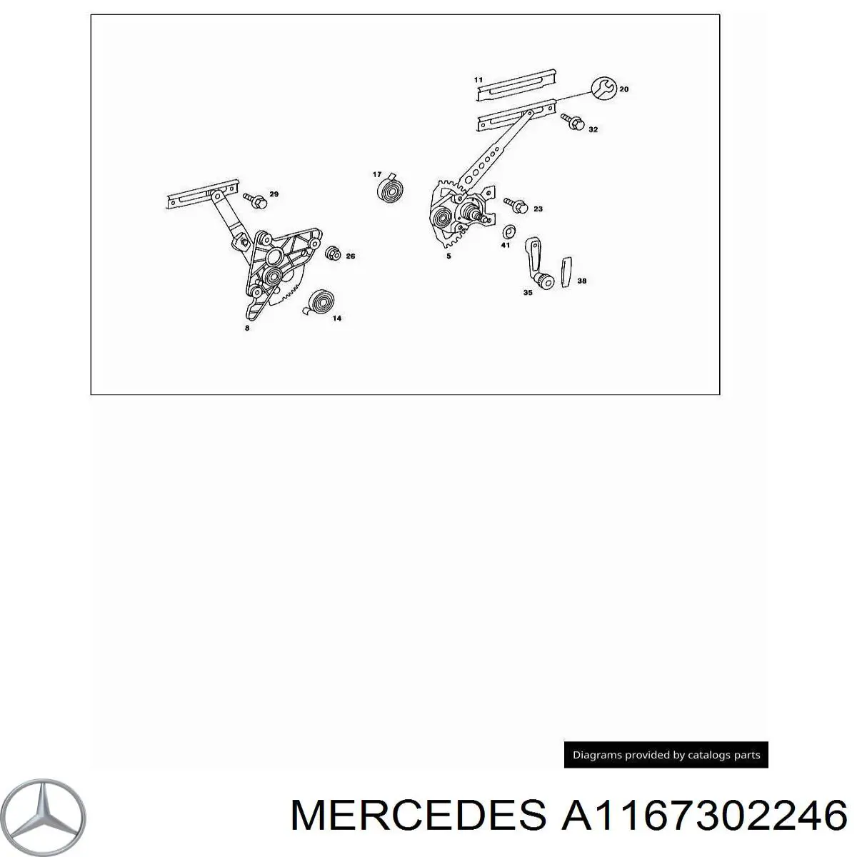 A1167302246 Mercedes Склопідйомник задніх правих дверей