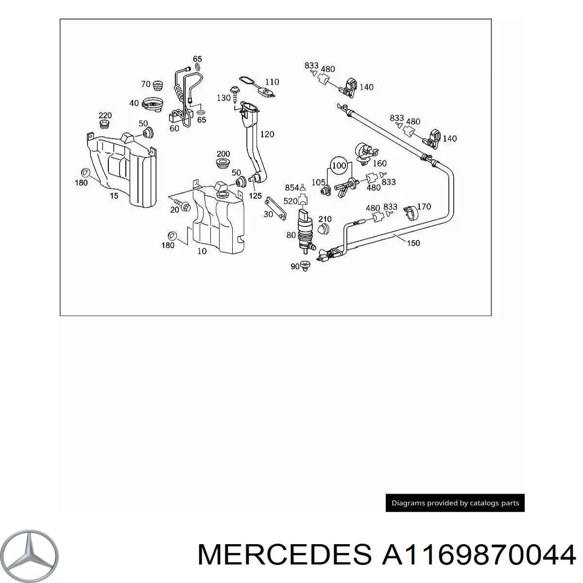 A1169870044 Mercedes Кришка бачка омивача