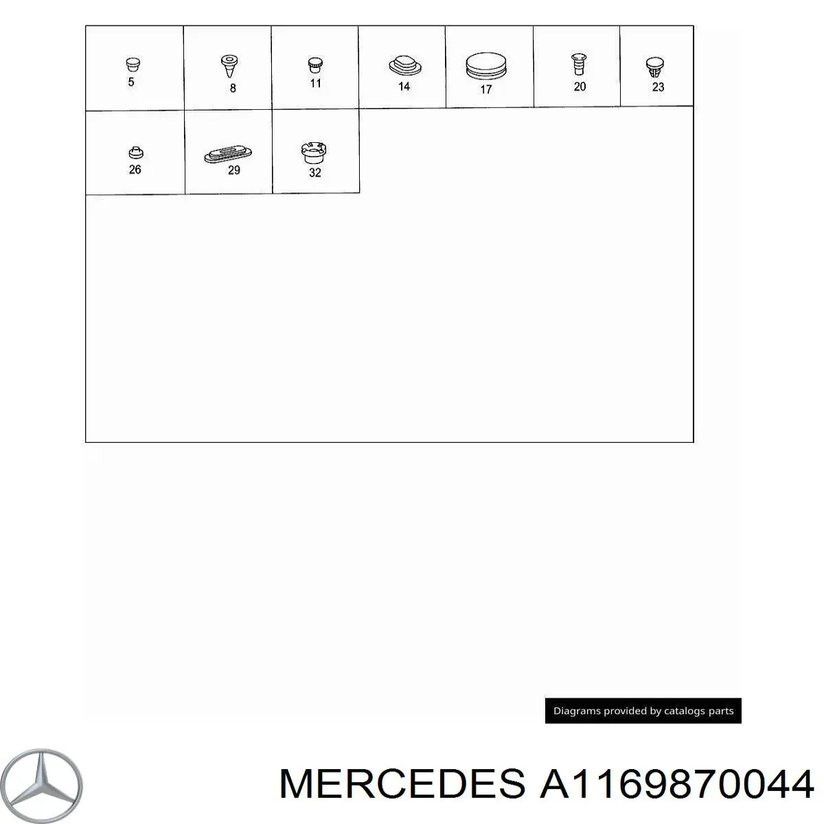 Кришка бачка омивача Mercedes A1169870044 ціна, від 1.76 USD