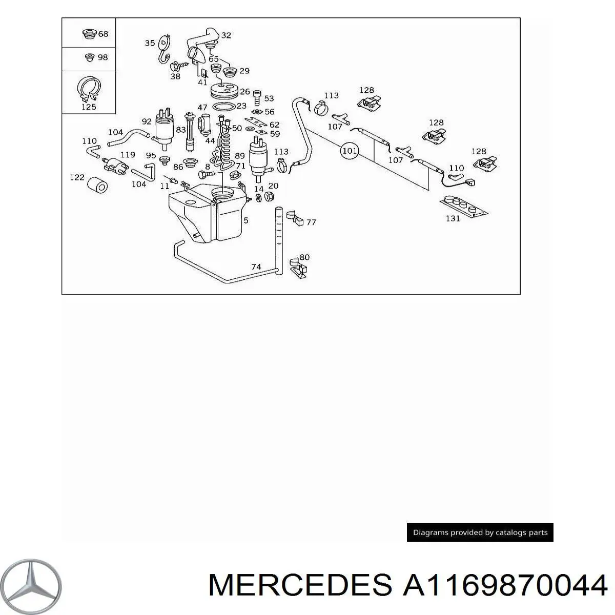 Купити A1169870044 Mercedes Кришка бачка омивача