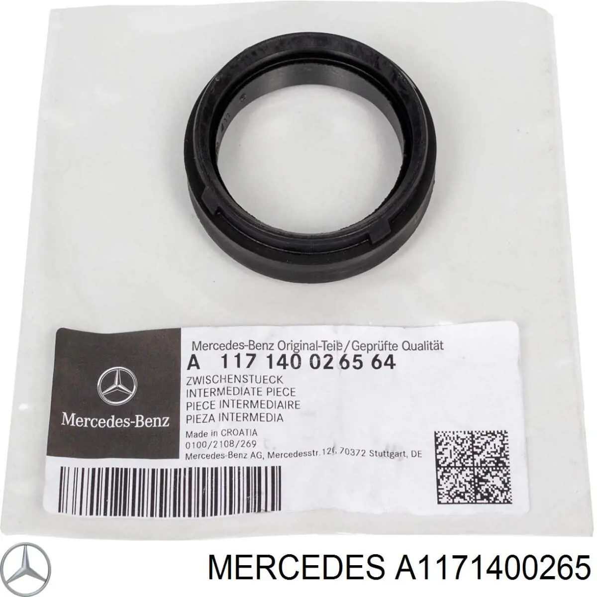  Mercedes A1171400265 ціна, від 10.91 USD
