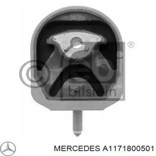 Масляний насос A1171800501 Mercedes
