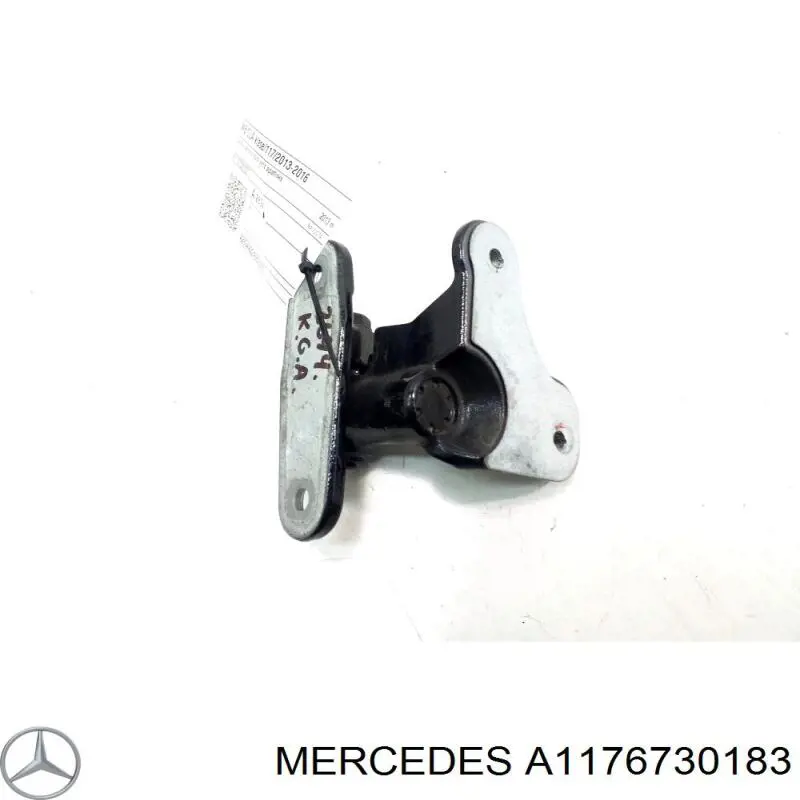 Купити A1176730183 Mercedes 