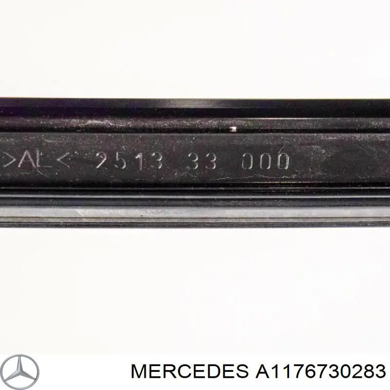Купити A1176730283 Mercedes 