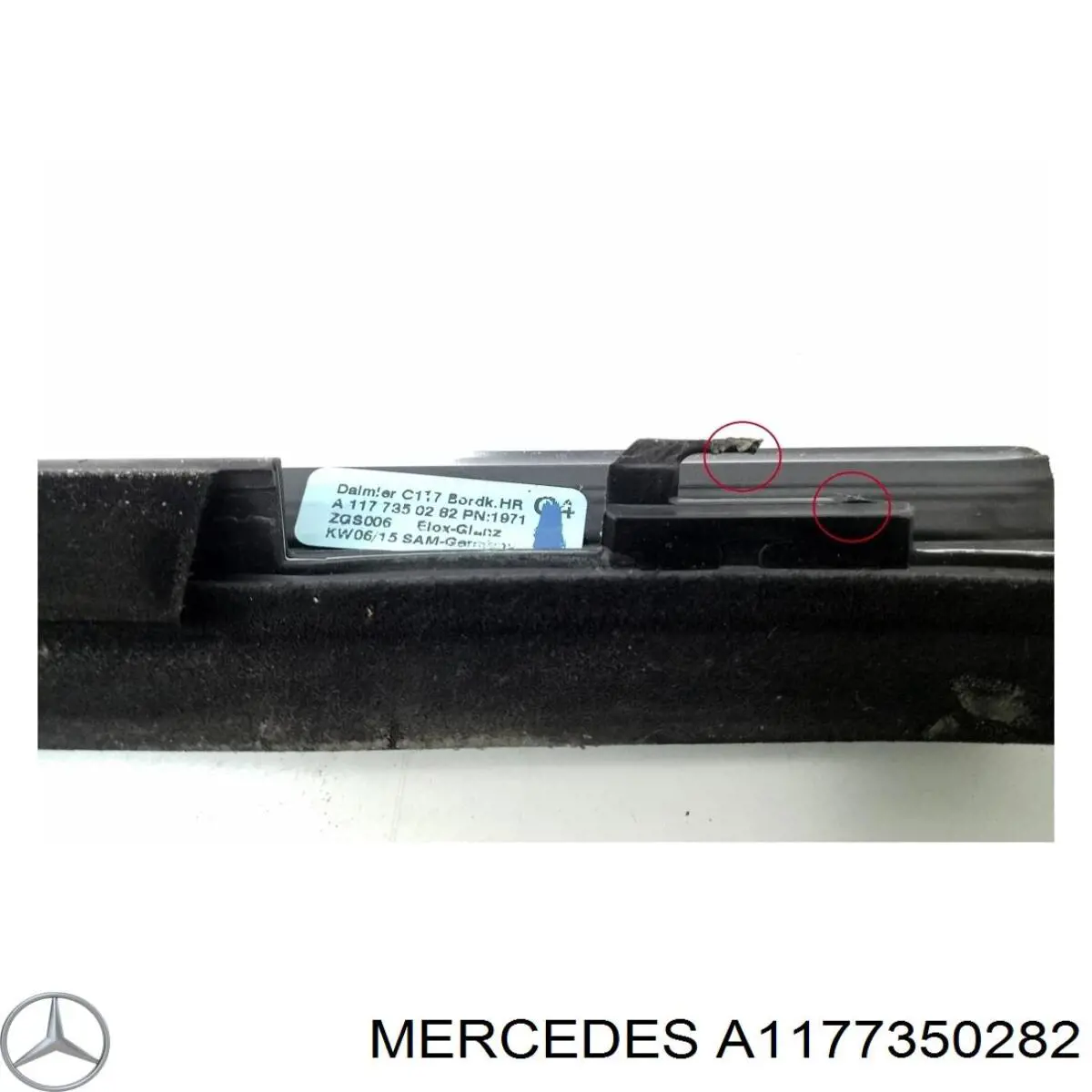  Mercedes A1177350282 ціна, від 25.40 USD