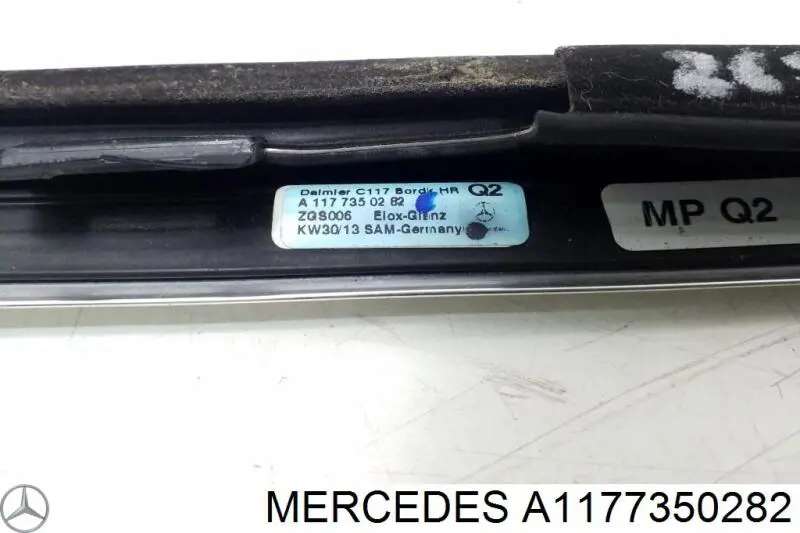 Купити A1177350282 Mercedes 