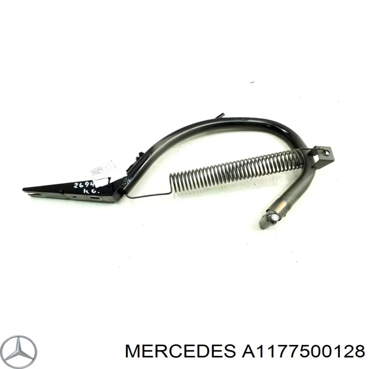 A1177500128 Mercedes Кріплення кришки багажника