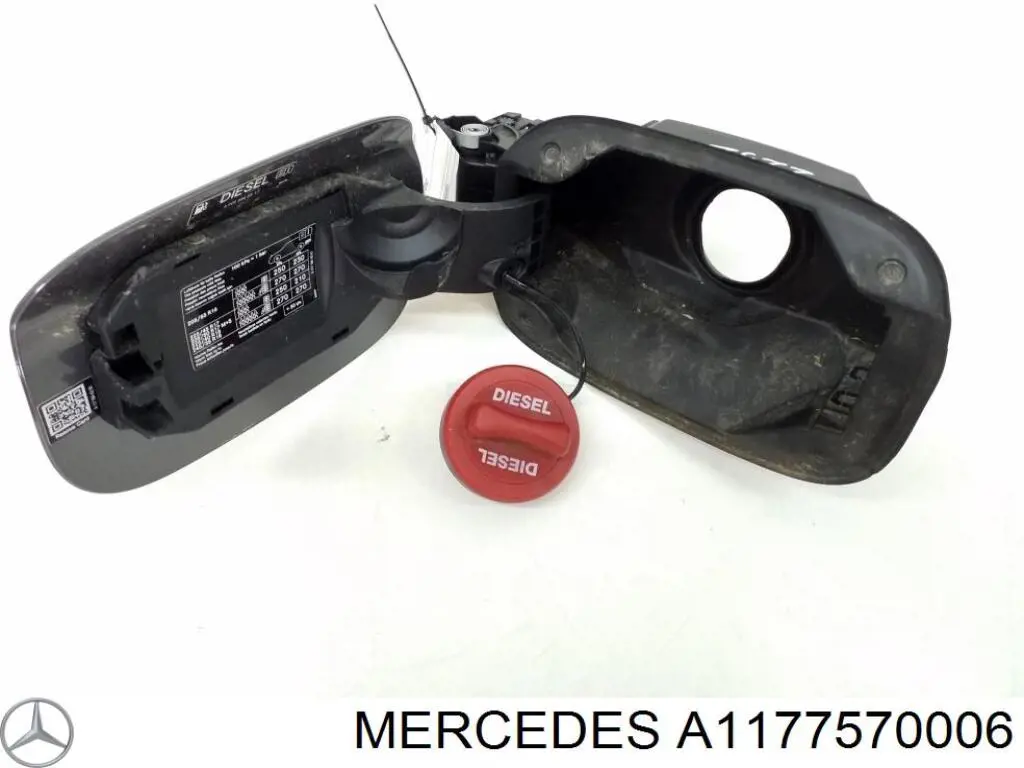 Купити A1177570006 Mercedes 