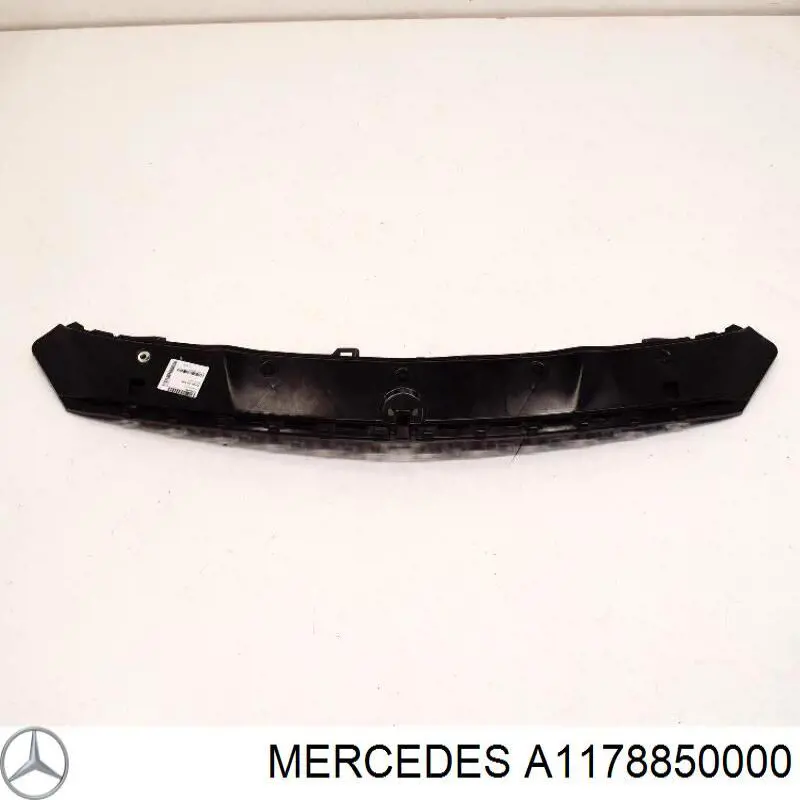 A1178850000 Mercedes Кронштейн бампера переднього, центральний