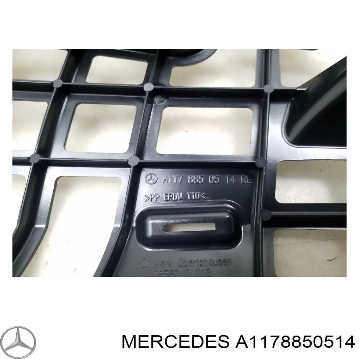 Купити A1178850514 Mercedes 