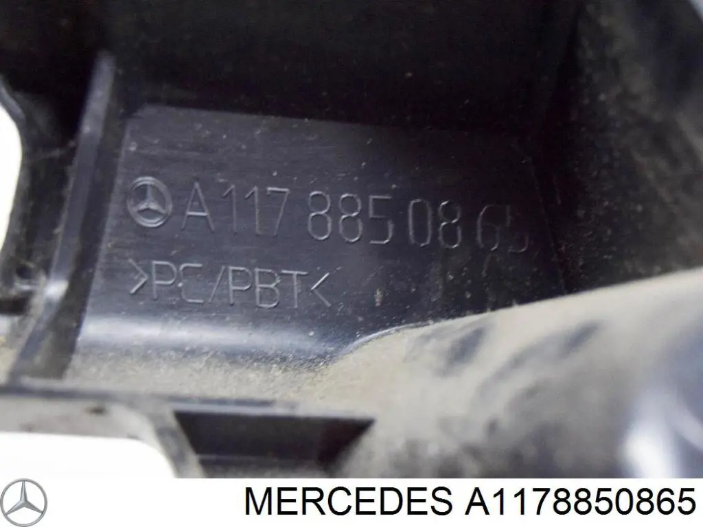 Кронштейн бампера заднього, правий Mercedes A1178850865