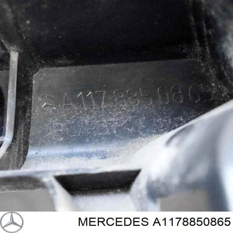 Кронштейн бампера заднього, правий Mercedes A1178850865 ціна, від 16.47 USD