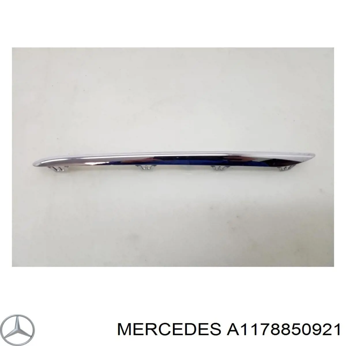 A1178850921 Mercedes Решітка радіатора
