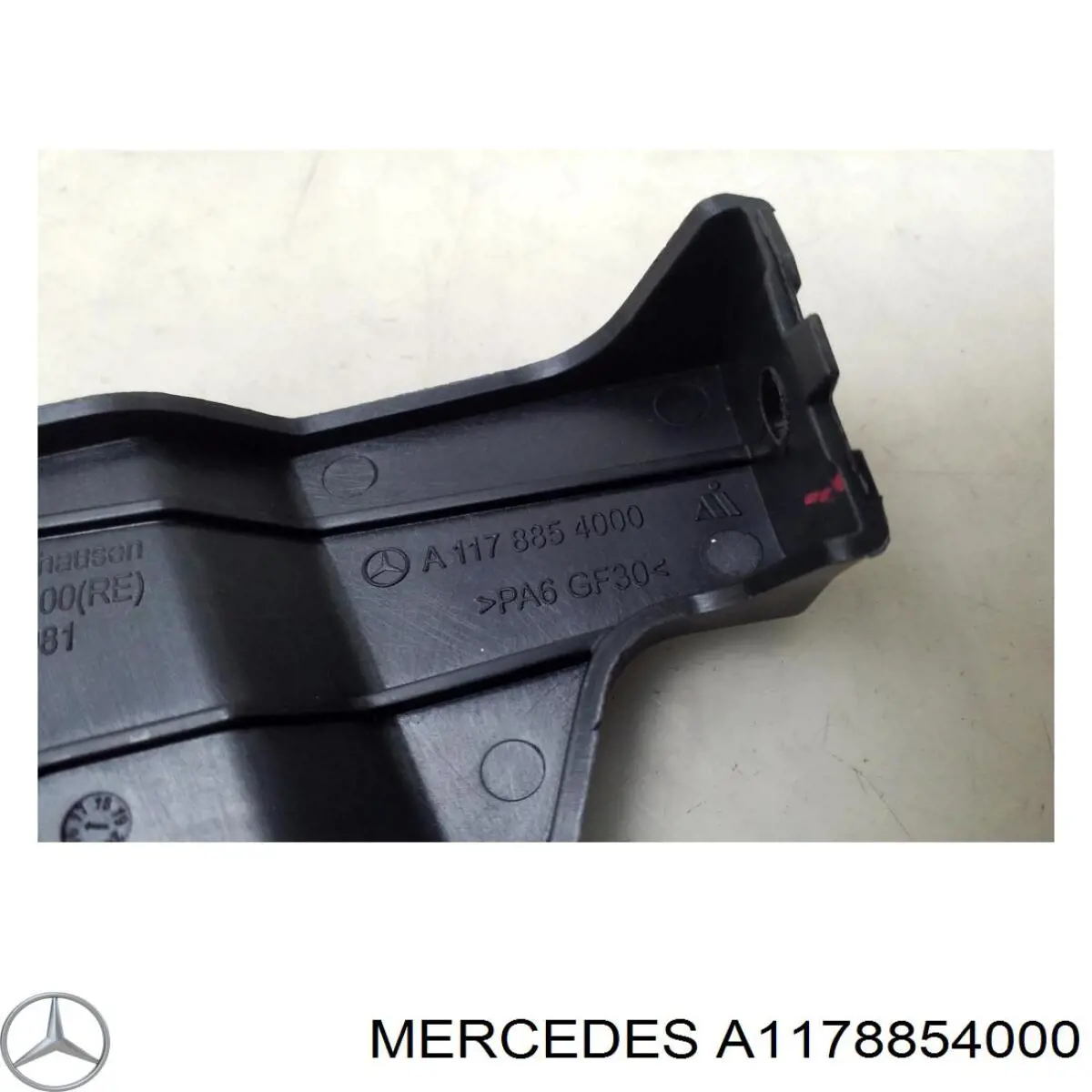 Купити A1178854000 Mercedes 