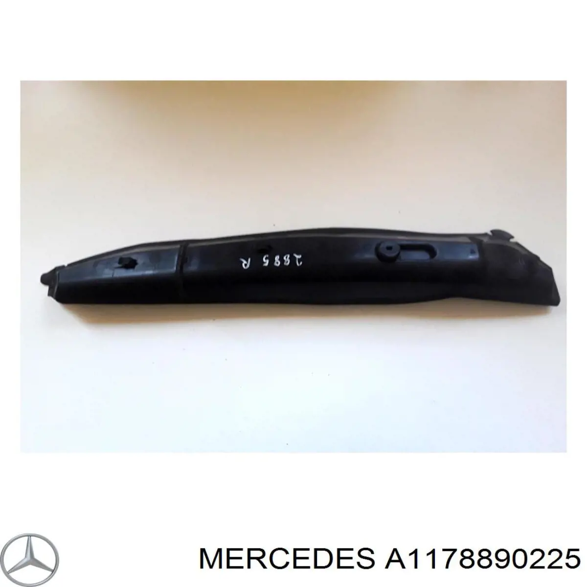Купити A1178890225 Mercedes 