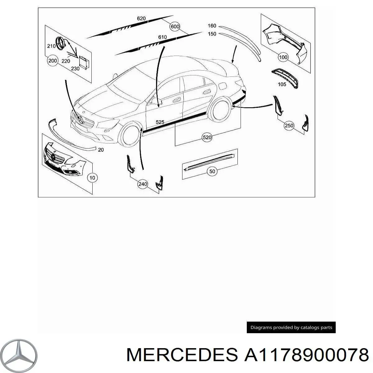 A1178900078 Mercedes Комплект передніх бризковиків