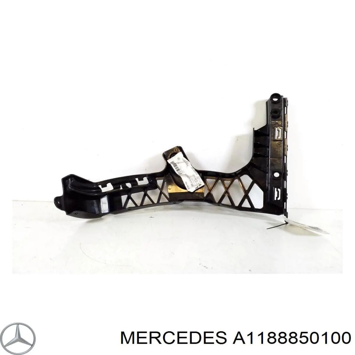 Купити A1188850100 Mercedes 