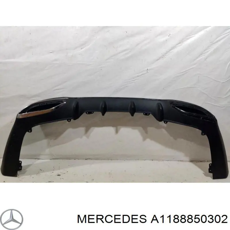 Бампер задній, нижня частина Mercedes A1188850302 ціна, від 121.82 USD