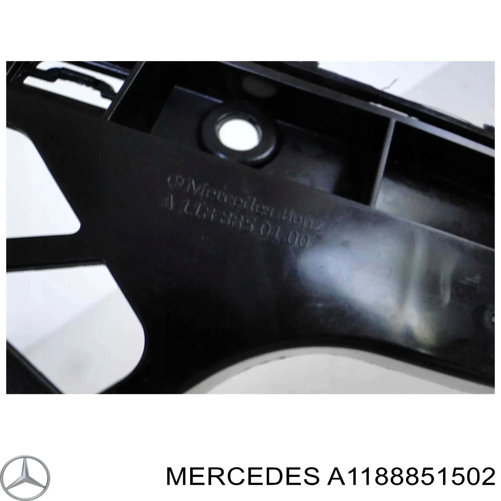 Купити A1188851502 Mercedes 