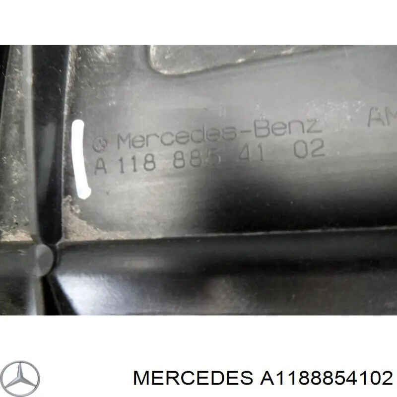 Захист бампера переднього A1188854102 Mercedes