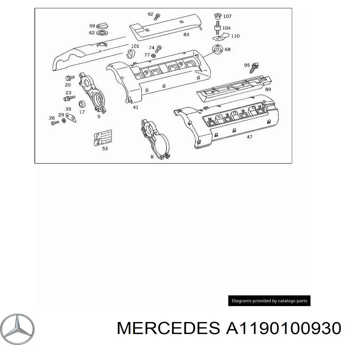 Кришка клапанна, ліва Mercedes A1190100930 ціна, від 40.54 USD