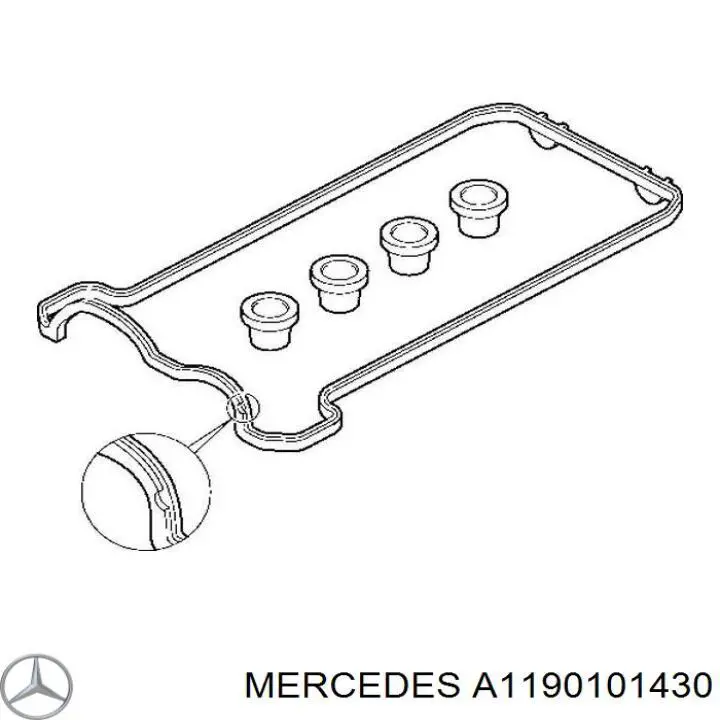 Прокладка клапанної кришки двигуна, комплект правий на Mercedes E-Class (W124)