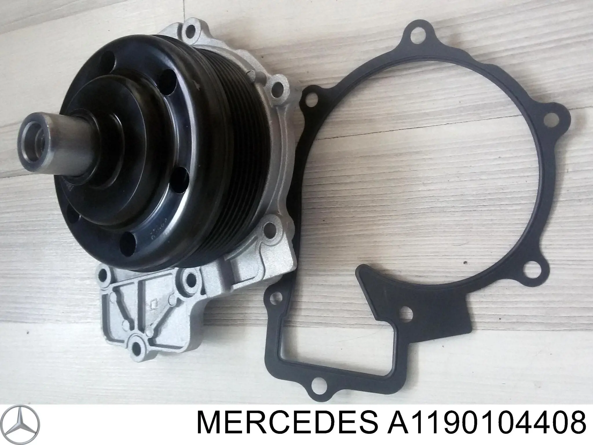 Купити A1190104408 Mercedes Комплект прокладок двигуна, нижній