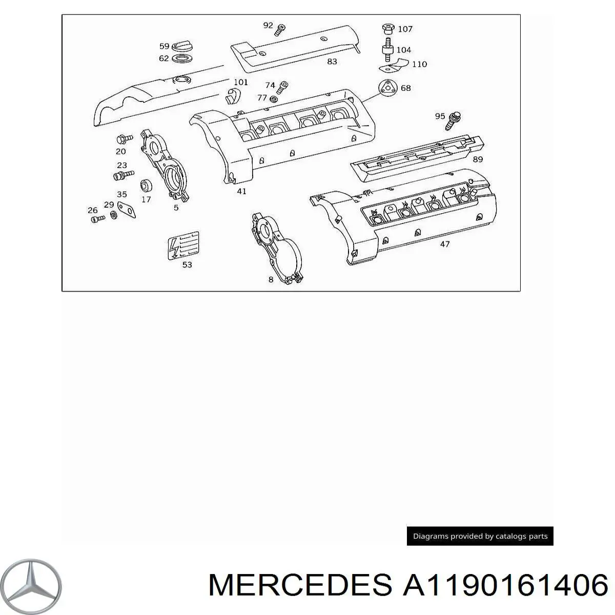 Передня кришка головки блока циліндрів (ГБЦ) Mercedes A1190161406 ціна, від 22.57 USD