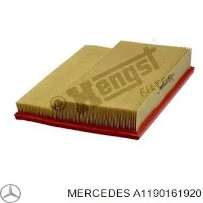 Прокладка головки блока циліндрів (ГБЦ), права Mercedes A1190161920