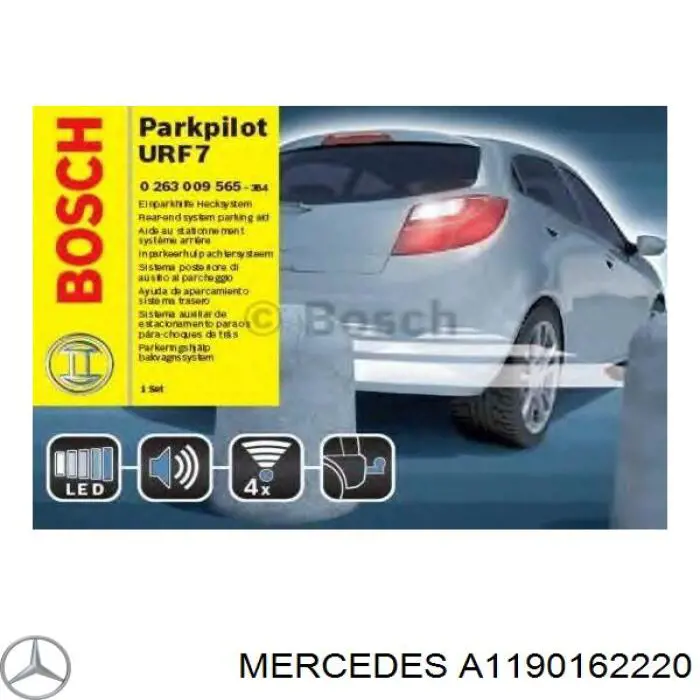 Прокладка головки блока циліндрів (ГБЦ), права A1190162220 Mercedes