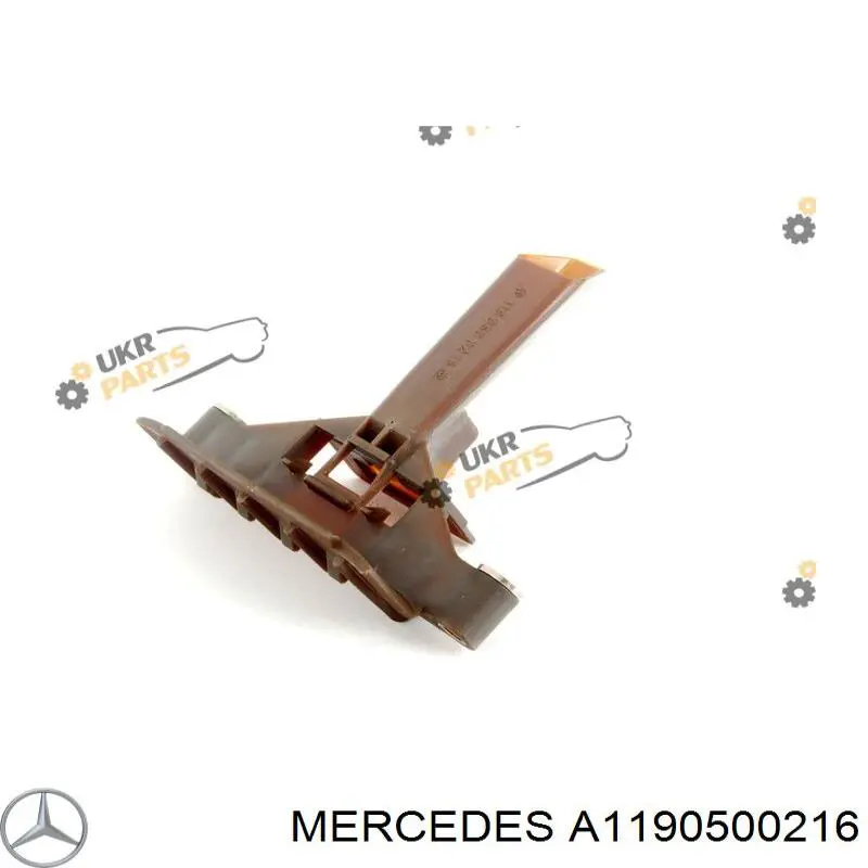 Заспокоювач ланцюга ГРМ, верхній лівий ГБЦ Mercedes A1190500216 ціна, від 12.89 USD