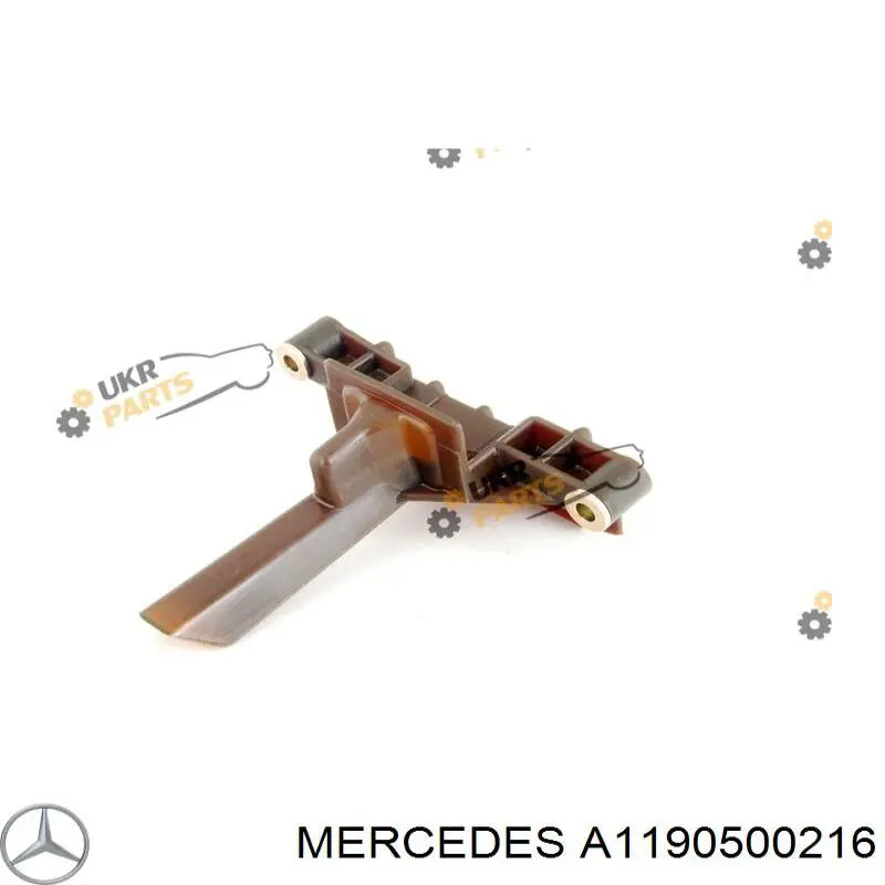 Купити A1190500216 Mercedes Заспокоювач ланцюга ГРМ, верхній лівий ГБЦ