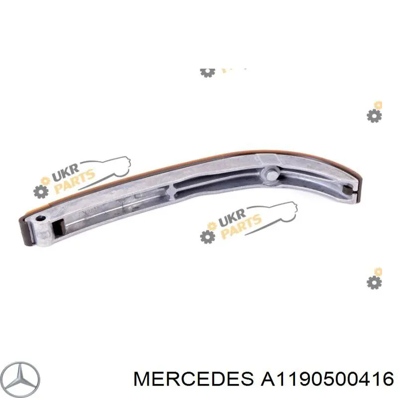 Башмак натягувача ланцюга ГРМ Bectep 1190500416 ціна, від 45.38 USD