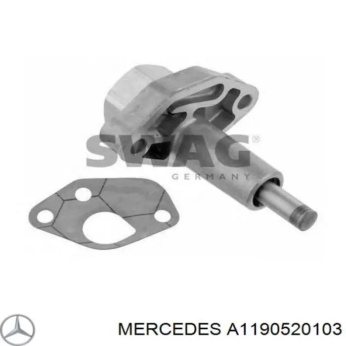 Купити A1190520103 Mercedes Зірка колінчастого вала