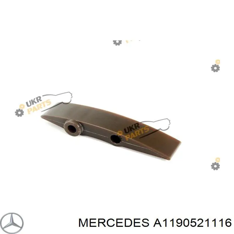 Заспокоювач ланцюга ГРМ, внутрішній Mercedes A1190521116 ціна, від 8.41 USD